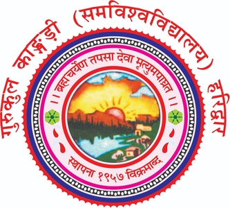 Organization Logo