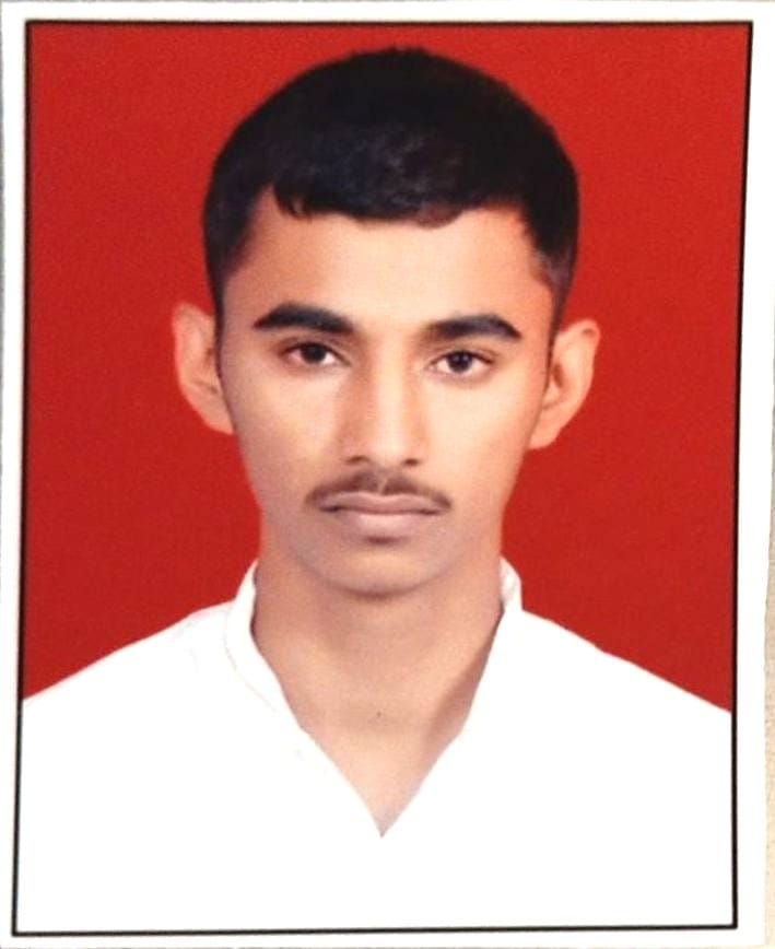 User Profile